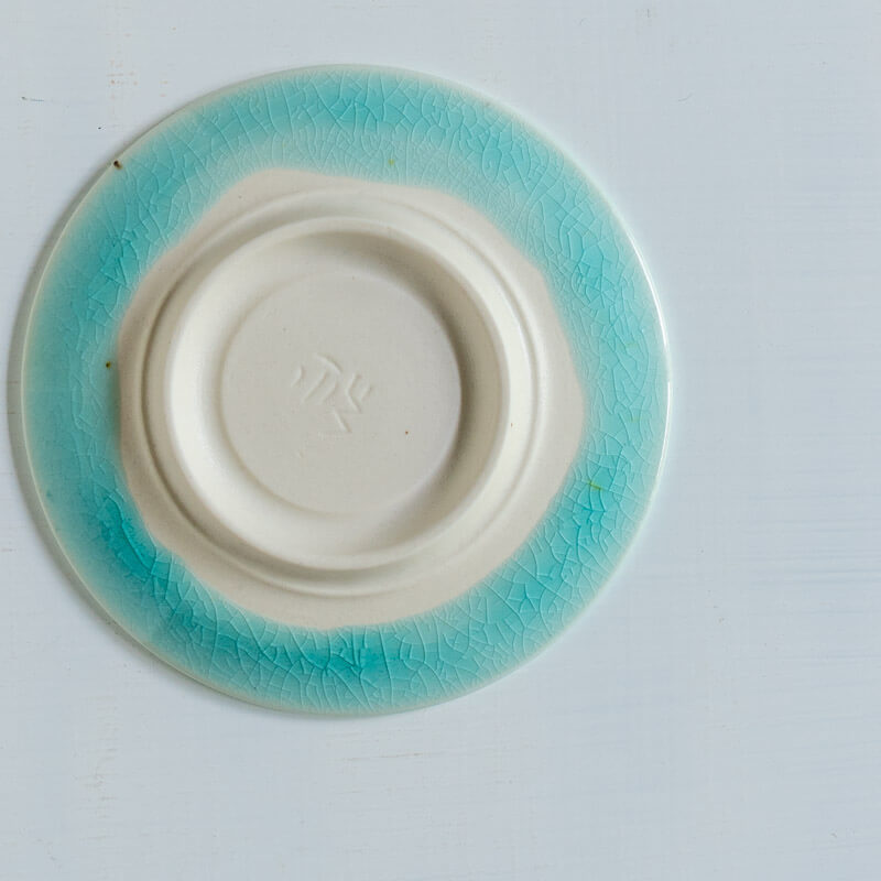藤内紗恵子 豆皿 トルコ