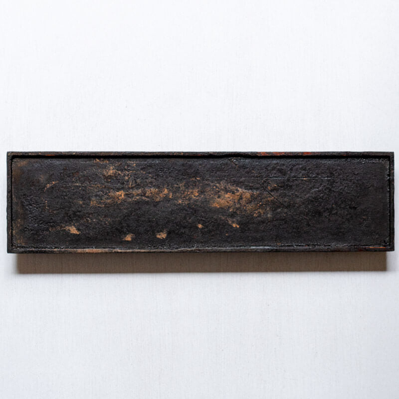 荒川蓮太郎 高角皿 46cm × 12cm A