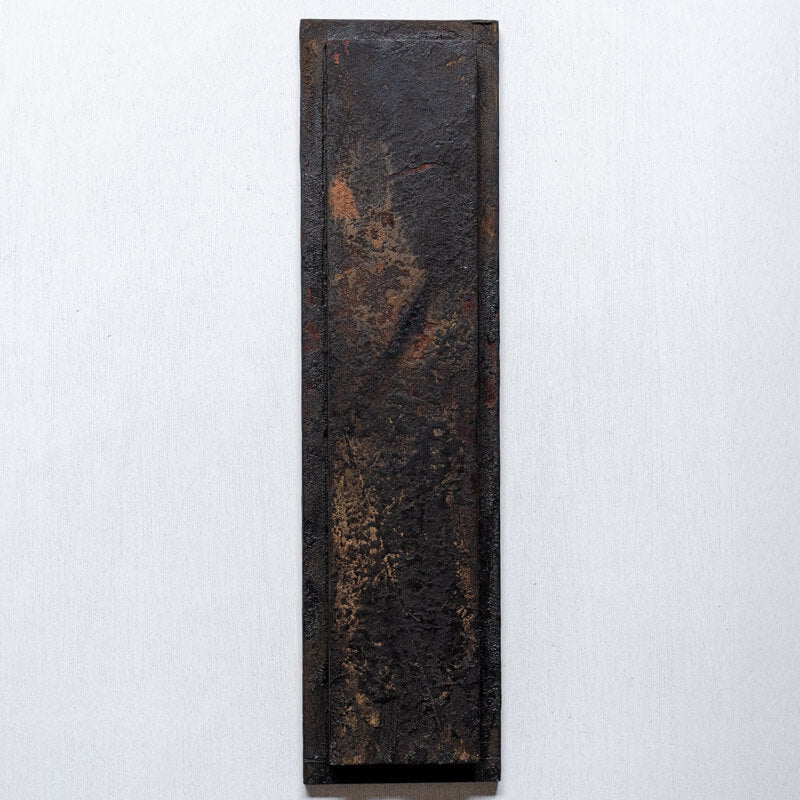 荒川蓮太郎 高角皿 46cm × 12cm A