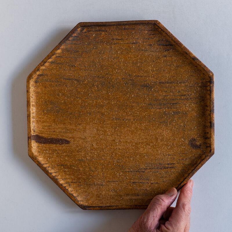 Keicondo Octagonal Plate L Yellow