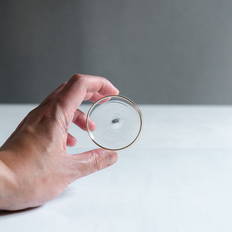 Okutake Hoop Sake Cup