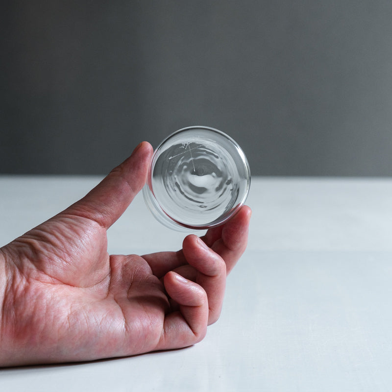 Okutake Hoop Sake Cup