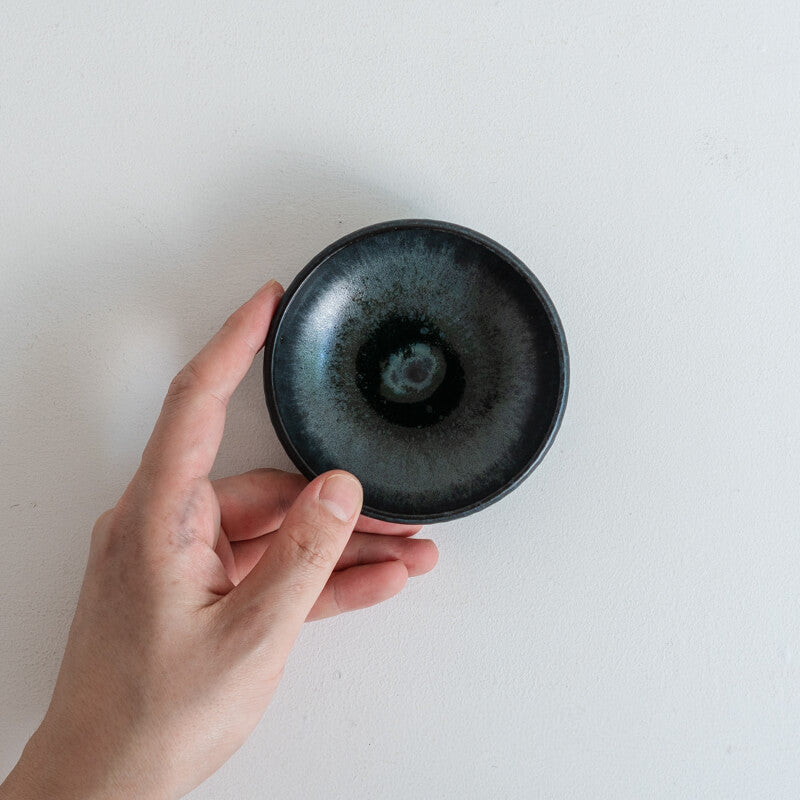 Akira Tsuzuki Bean Plate